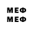 Марки NBOMe 1500мкг Silve PBDev