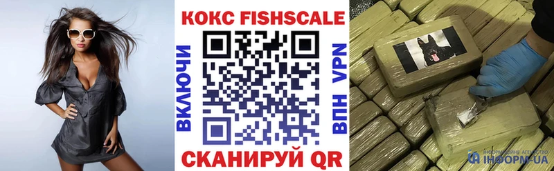 COCAIN Columbia  Купить закладки  Большой Камень 