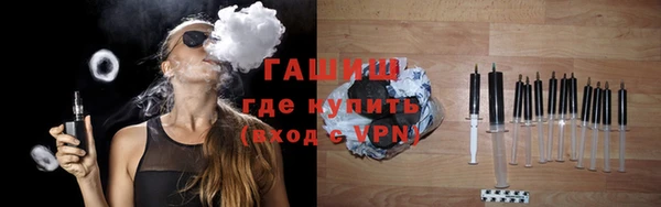 стаф Аркадак
