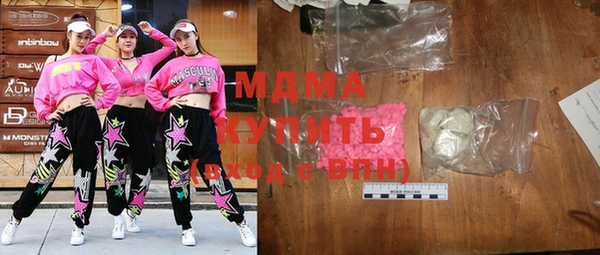 стаф Аркадак
