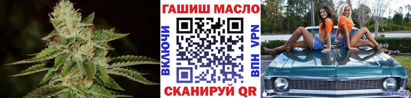 Купить  Большой Камень  ТГК вейп 